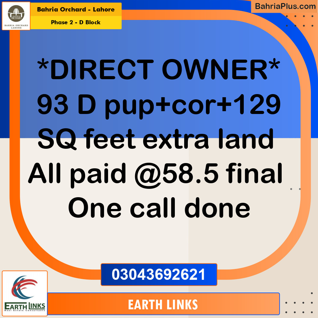 8 Marla Residential Plot for Sale in Phase 2 - D Block -  Bahria Orchard, Lahore - (BP-249850)