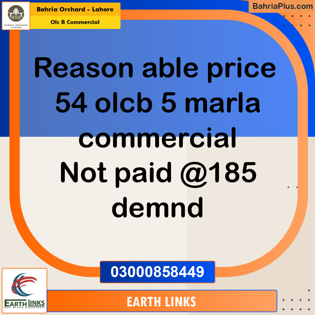 5 Marla Commercial Plot for Sale in OLC B Commercial -  Bahria Orchard, Lahore - (BP-249855)