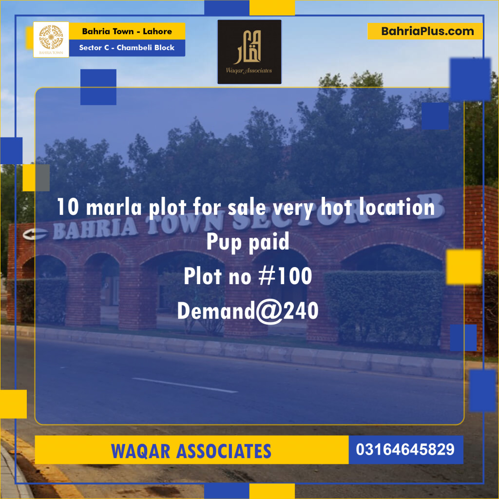10 Marla Residential Plot for Sale in Sector C - Chambeli Block -  Bahria Town, Lahore - (BP-249888)
