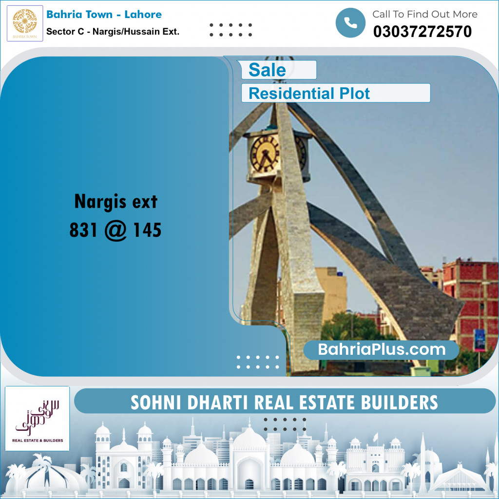 Residential Plot for Sale in Sector C - Nargis/Hussain Ext. -  Bahria Town, Lahore - (BP-249907)
