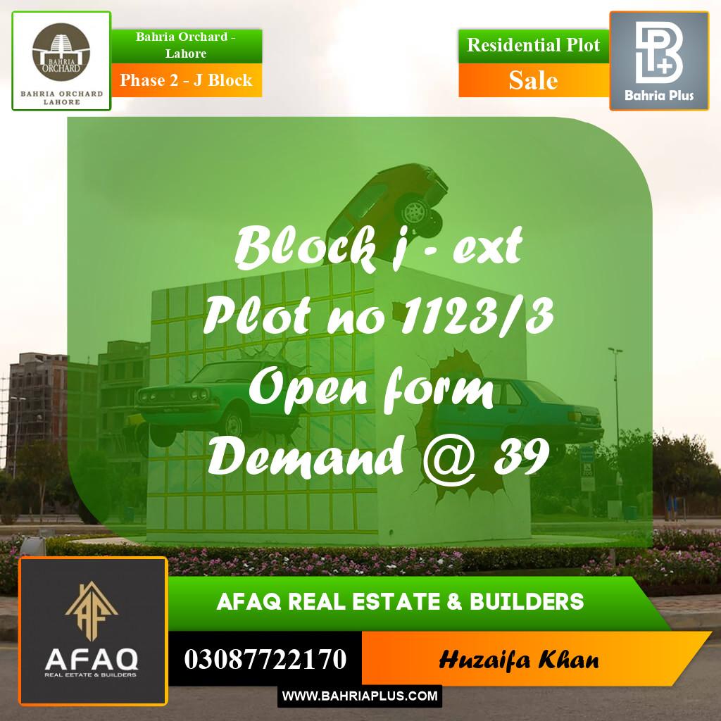 5 Marla Residential Plot for Sale in Phase 2 - J Block -  Bahria Orchard, Lahore - (BP-249943)