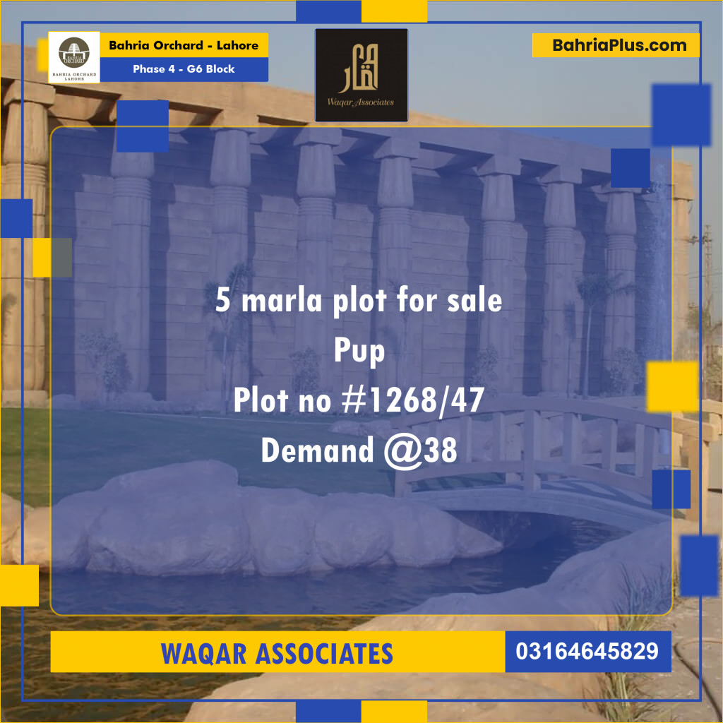 5 Marla Residential Plot for Sale in Phase 4 - G6 Block -  Bahria Orchard, Lahore - (BP-249948)