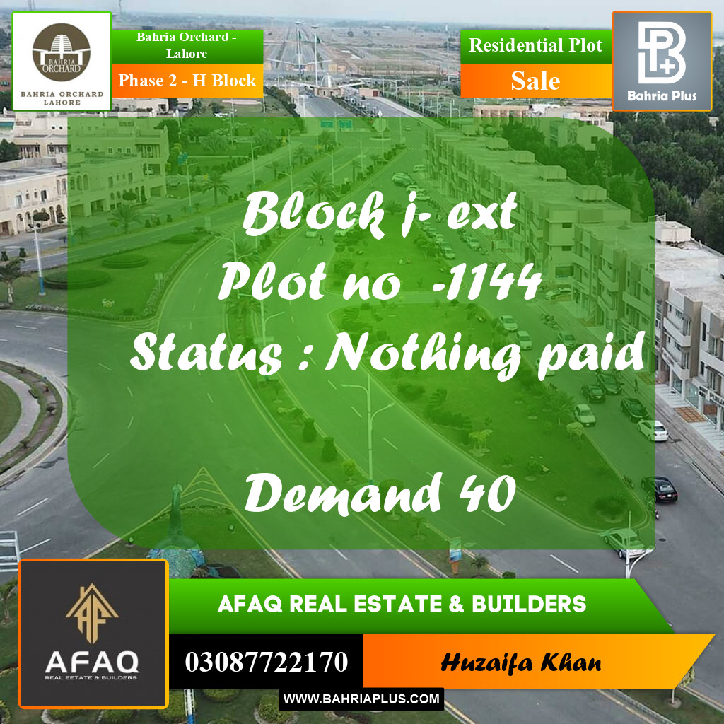 5 Marla Residential Plot for Sale in Phase 2 - H Block -  Bahria Orchard, Lahore - (BP-249955)