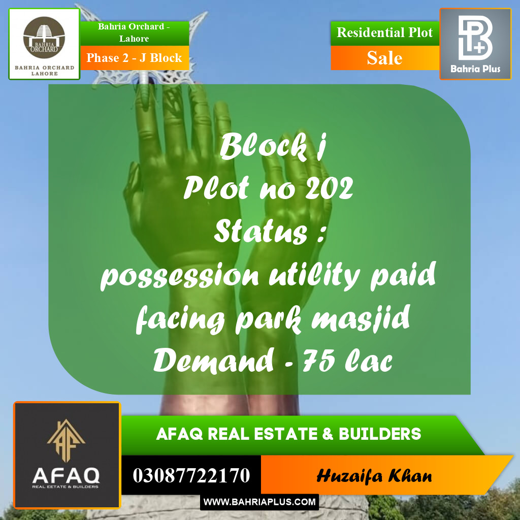8 Marla Residential Plot for Sale in Phase 2 - J Block -  Bahria Orchard, Lahore - (BP-249959)