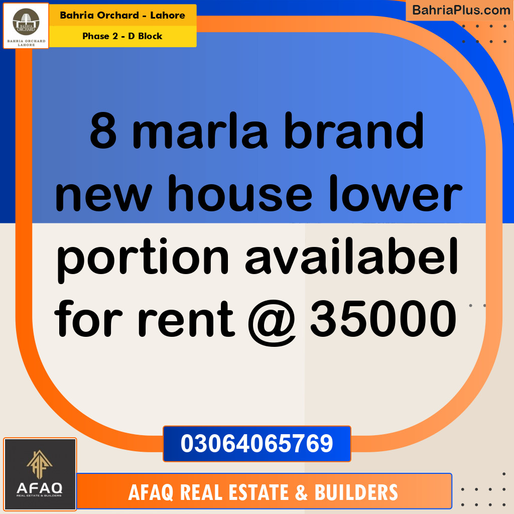 8 Marla Residential House for Rent in Phase 2 - D Block -  Bahria Orchard, Lahore - (BP-249963)