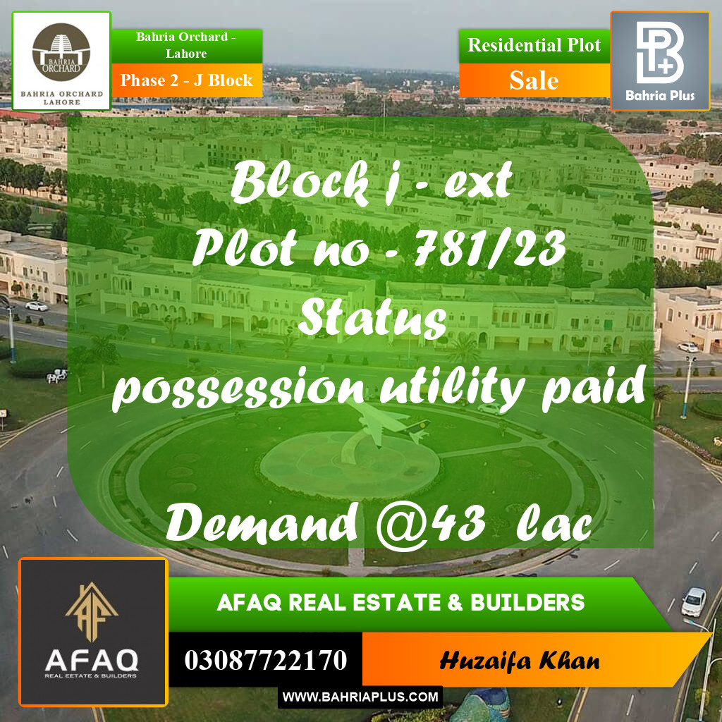5 Marla Residential Plot for Sale in Phase 2 - J Block -  Bahria Orchard, Lahore - (BP-249984)