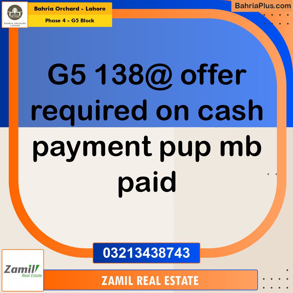 10 Marla Residential Plot for Sale in Phase 4 - G5 Block -  Bahria Orchard, Lahore - (BP-249993)