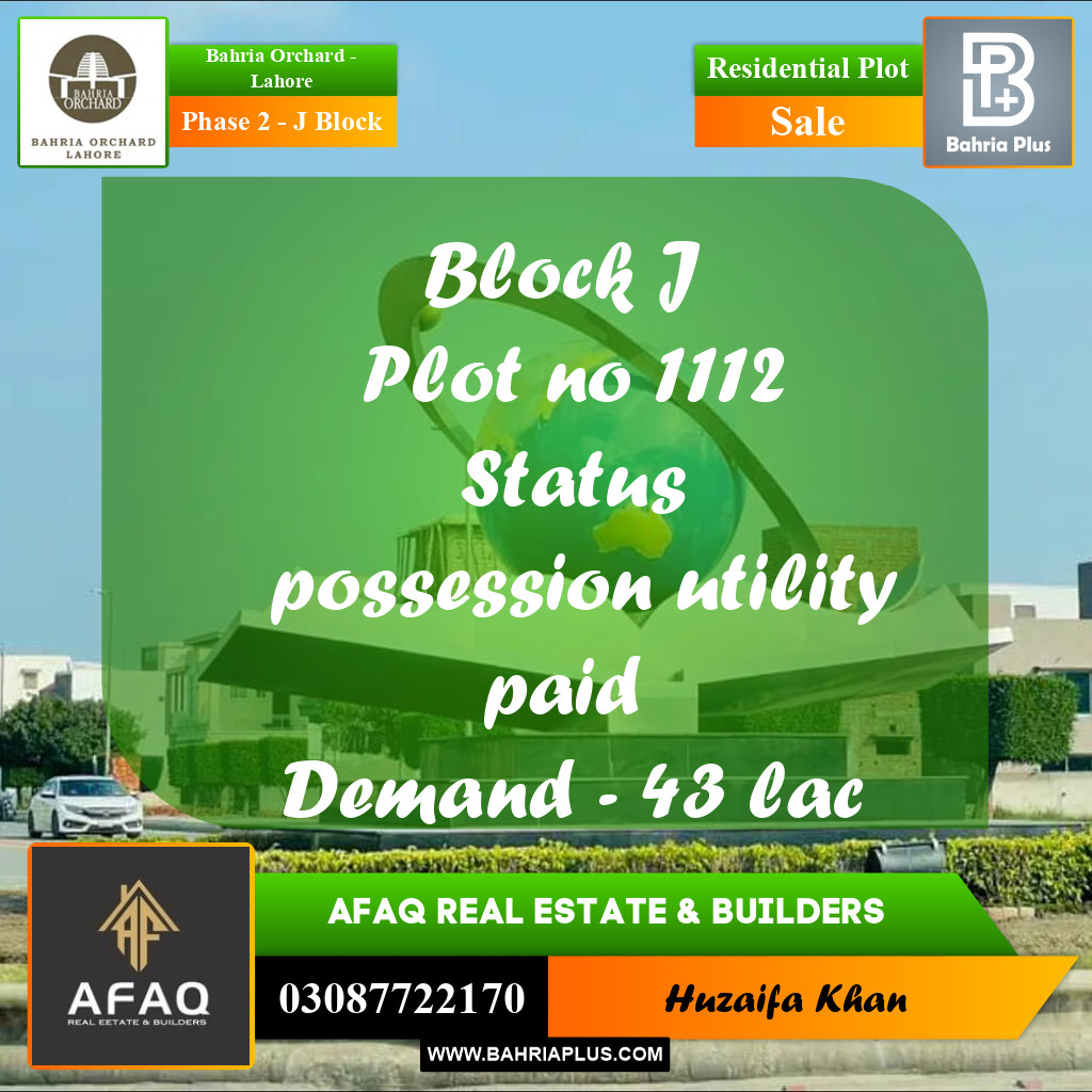5 Marla Residential Plot for Sale in Phase 2 - J Block -  Bahria Orchard, Lahore - (BP-249997)
