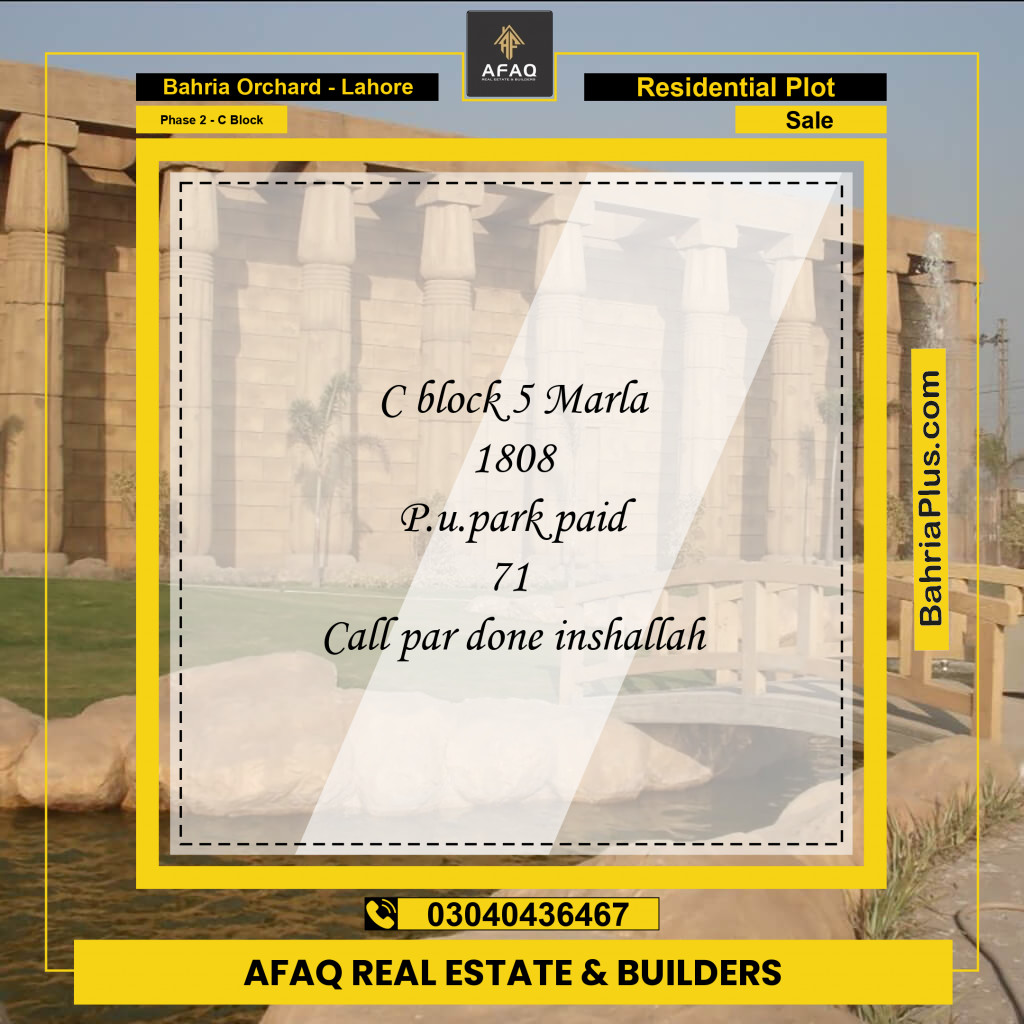 5 Marla Residential Plot for Sale in Phase 2 - C Block -  Bahria Orchard, Lahore - (BP-249998)