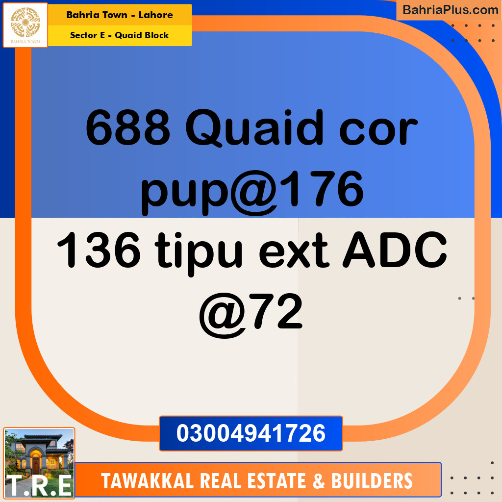 10 Marla Residential Plot for Sale in Sector E - Quaid Block -  Bahria Town, Lahore - (BP-250004)