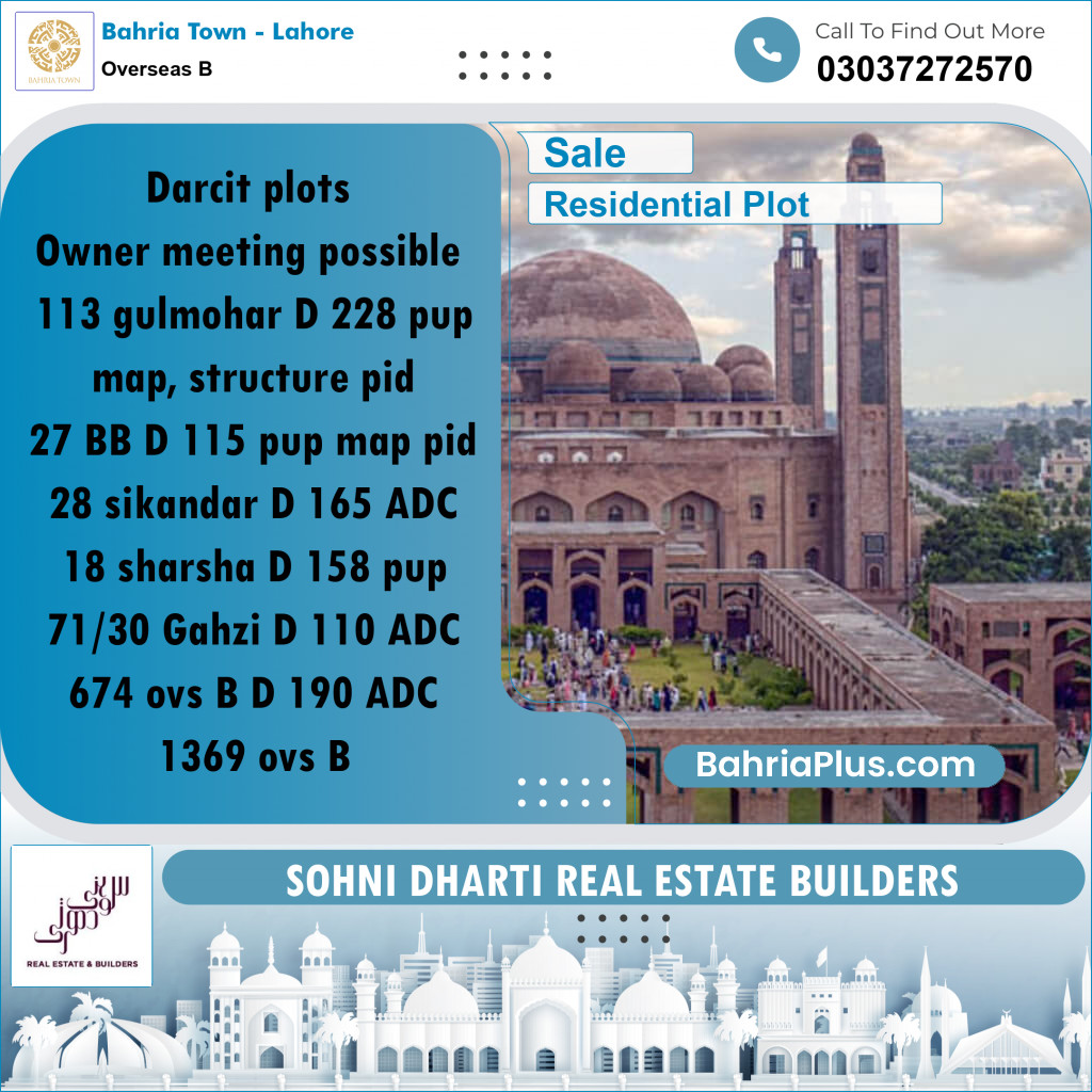 Residential Plot for Sale in Overseas B -  Bahria Town, Lahore - (BP-250030)
