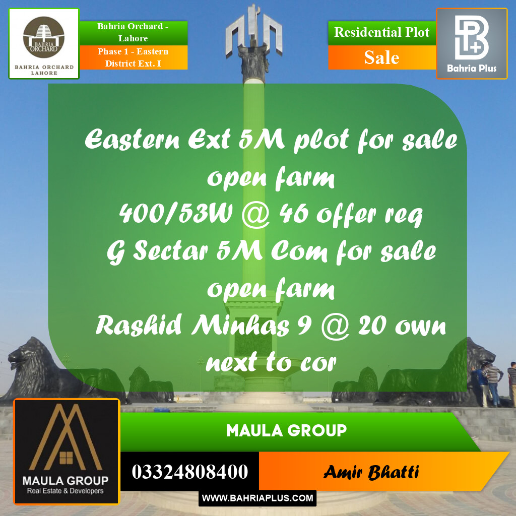 5 Marla Residential Plot for Sale in Phase 1 - Eastern District Ext. I -  Bahria Orchard, Lahore - (BP-250031)
