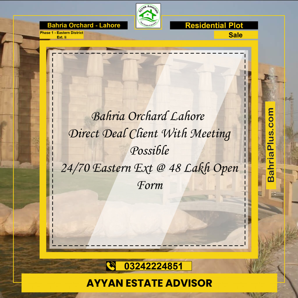 5 Marla Residential Plot for Sale in Phase 1 - Eastern District Ext. II -  Bahria Orchard, Lahore - (BP-250070)