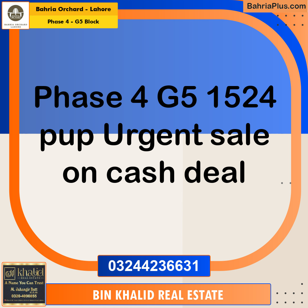 10 Marla Residential Plot for Sale in Phase 4 - G5 Block -  Bahria Orchard, Lahore - (BP-250111)