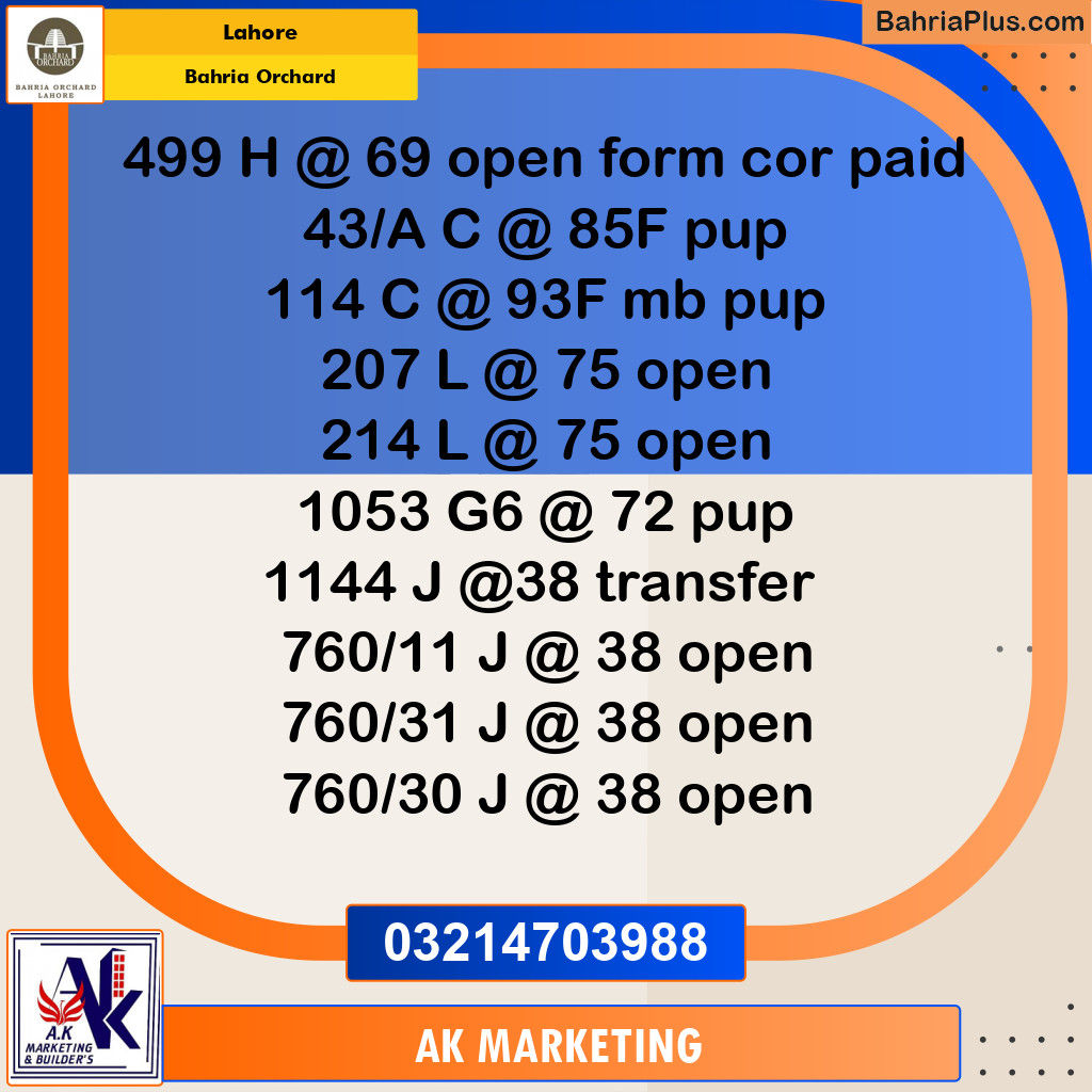 Residential Plot for Sale in Bahria Orchard, Lahore - (BP-250155)