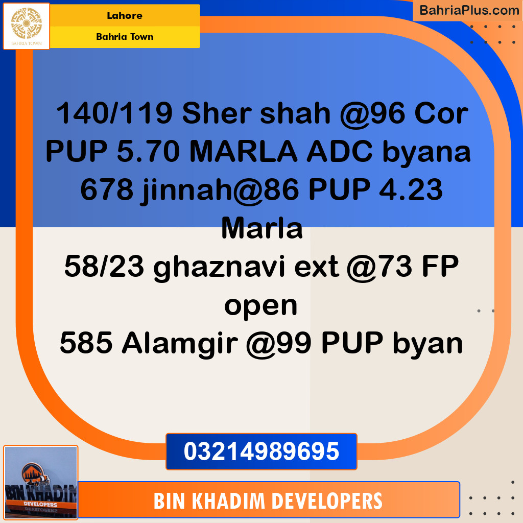 Residential Plot for Sale in Bahria Town, Lahore - (BP-250176)