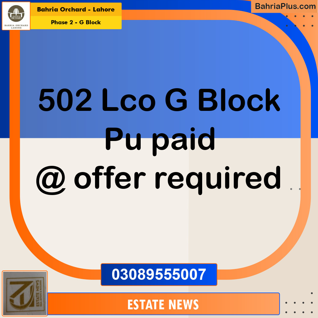 Residential Plot for Sale in Phase 2 - G Block -  Bahria Orchard, Lahore - (BP-250189)