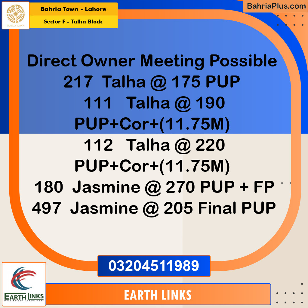 10 Marla Residential Plot for Sale in Sector F - Talha Block -  Bahria Town, Lahore - (BP-250193)