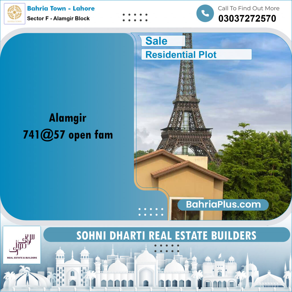Residential Plot for Sale in Sector F - Alamgir Block -  Bahria Town, Lahore - (BP-250258)
