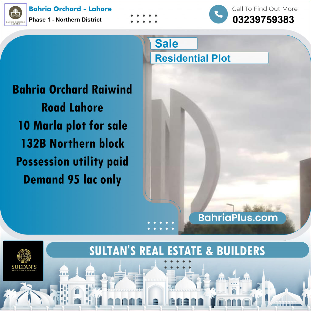 10 Marla Residential Plot for Sale in Phase 1 - Northern District -  Bahria Orchard, Lahore - (BP-250278)