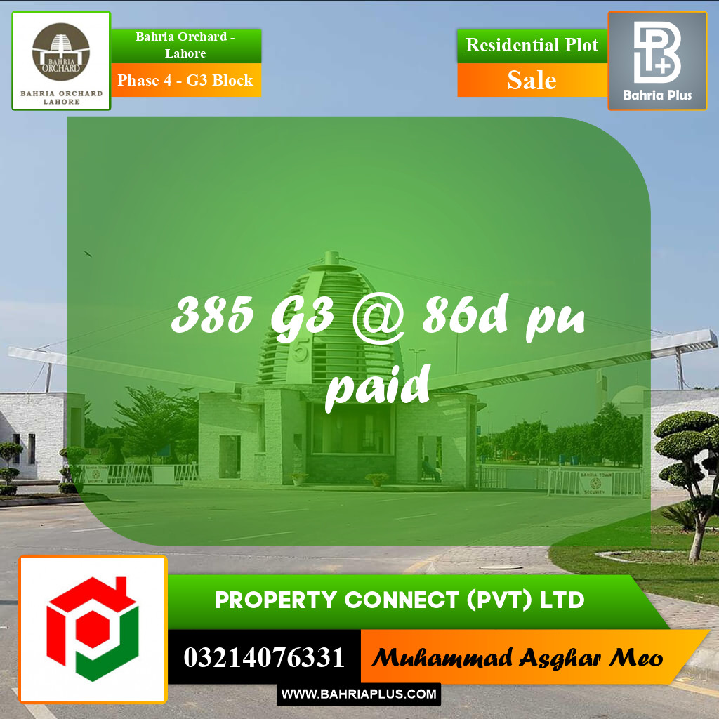 10 Marla Residential Plot for Sale in Phase 4 - G3 Block -  Bahria Orchard, Lahore - (BP-250301)