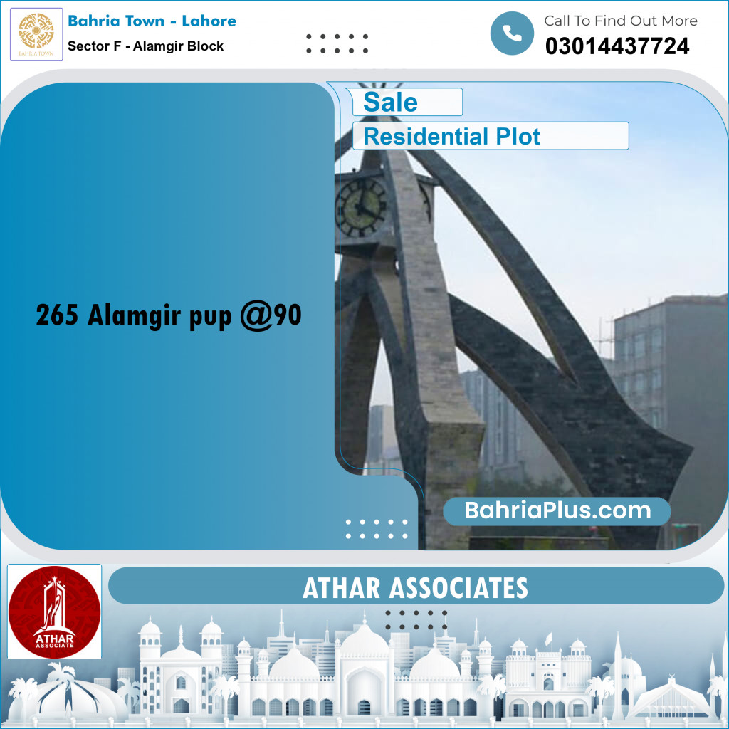 10 Marla Residential Plot for Sale in Sector F - Alamgir Block -  Bahria Town, Lahore - (BP-250332)