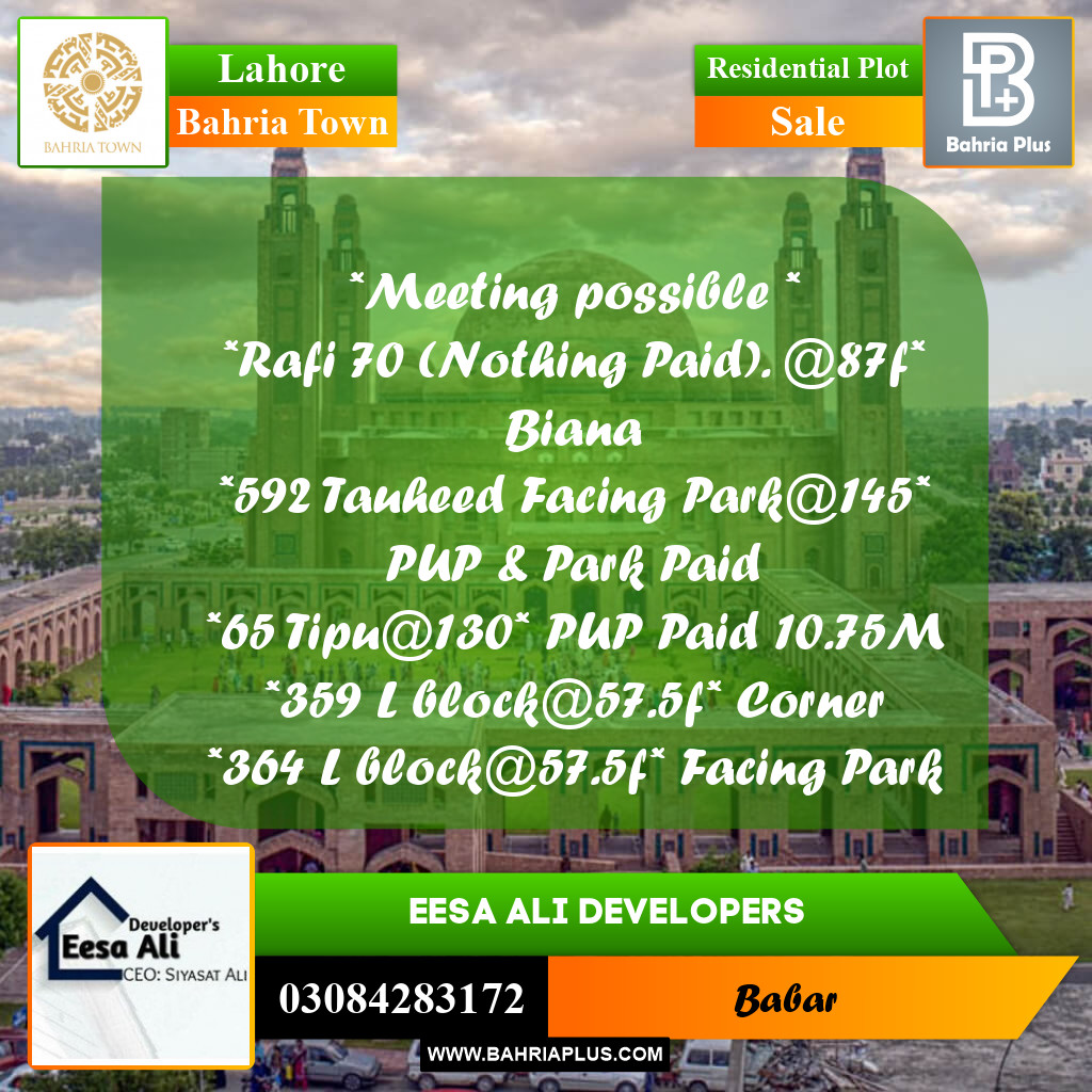 Residential Plot for Sale in Bahria Town, Lahore - (BP-250338)