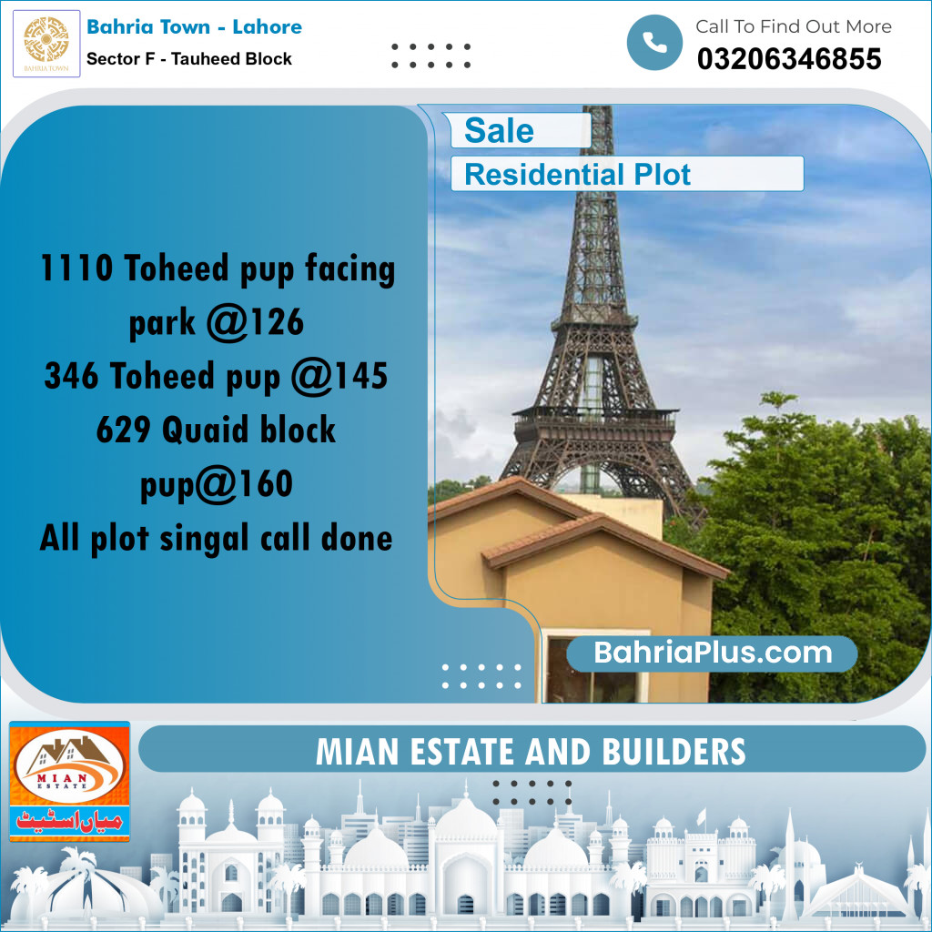 10 Marla Residential Plot for Sale in Sector F - Tauheed Block -  Bahria Town, Lahore - (BP-250344)