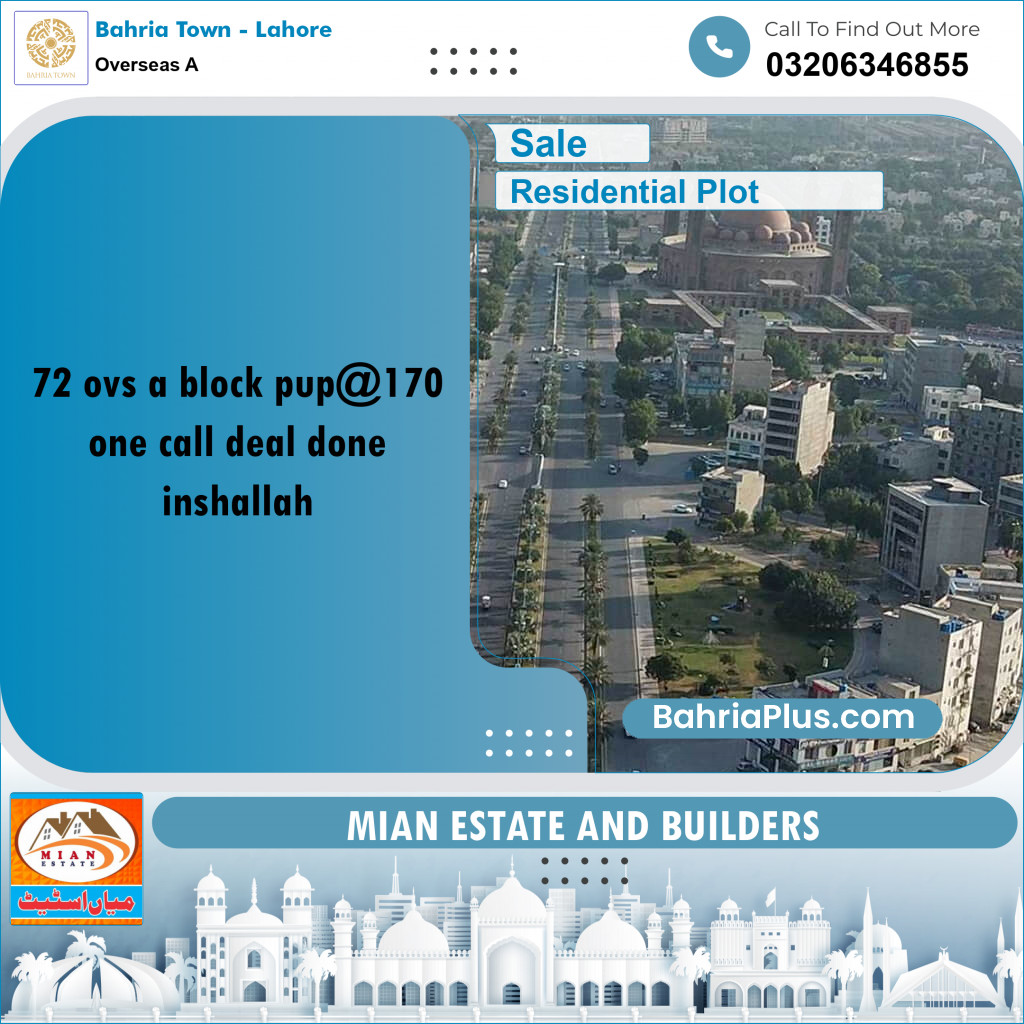 10 Marla Residential Plot for Sale in Overseas A -  Bahria Town, Lahore - (BP-250345)
