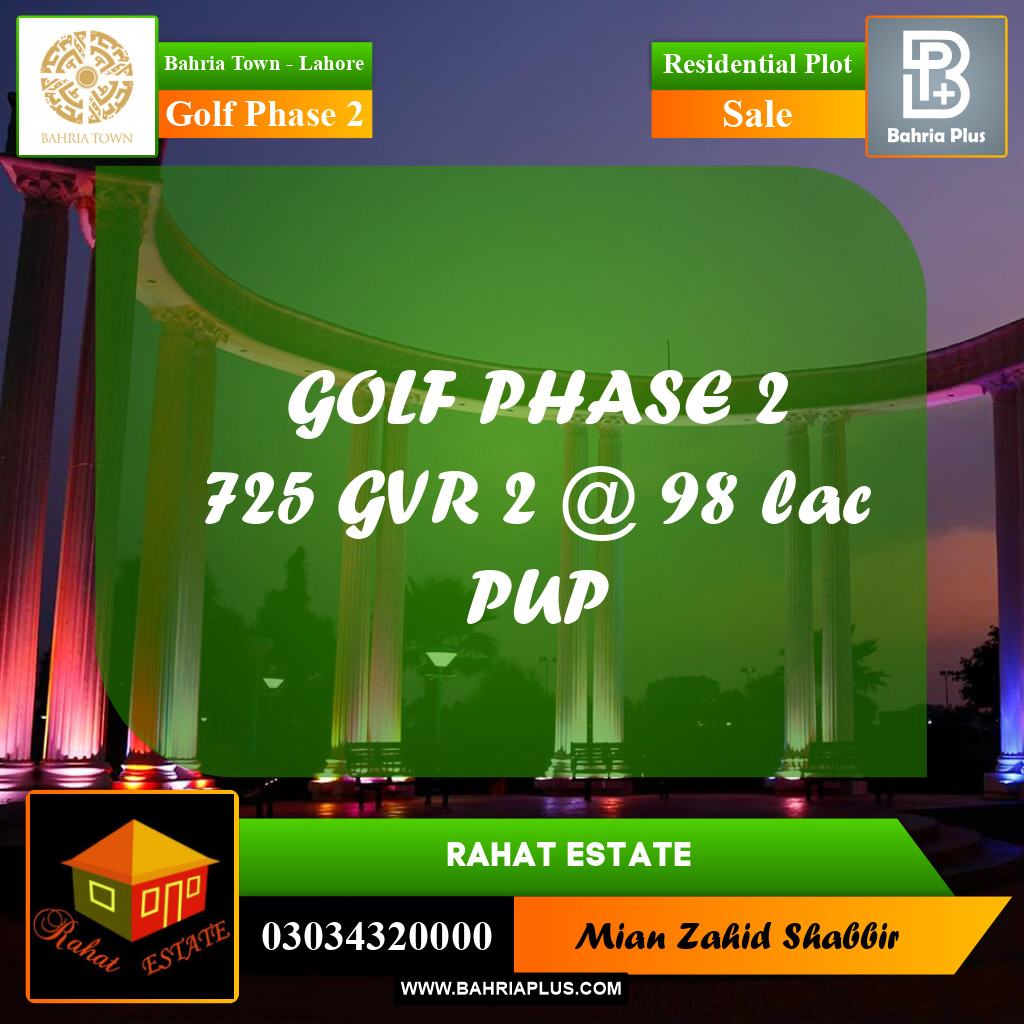 10 Marla Residential Plot for Sale in Golf Phase 2 -  Bahria Town, Lahore - (BP-250347)