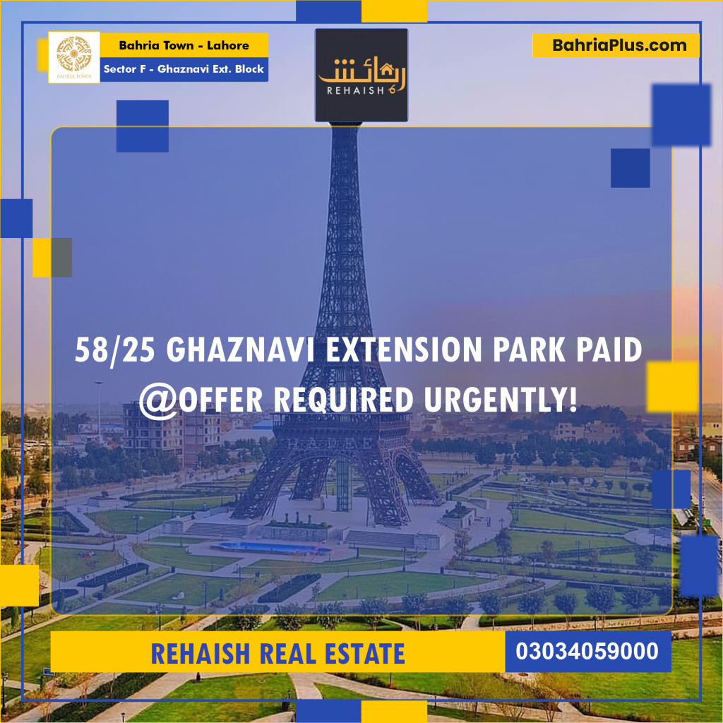 Residential Plot for Sale in Sector F - Ghaznavi Ext. Block -  Bahria Town, Lahore - (BP-250348)