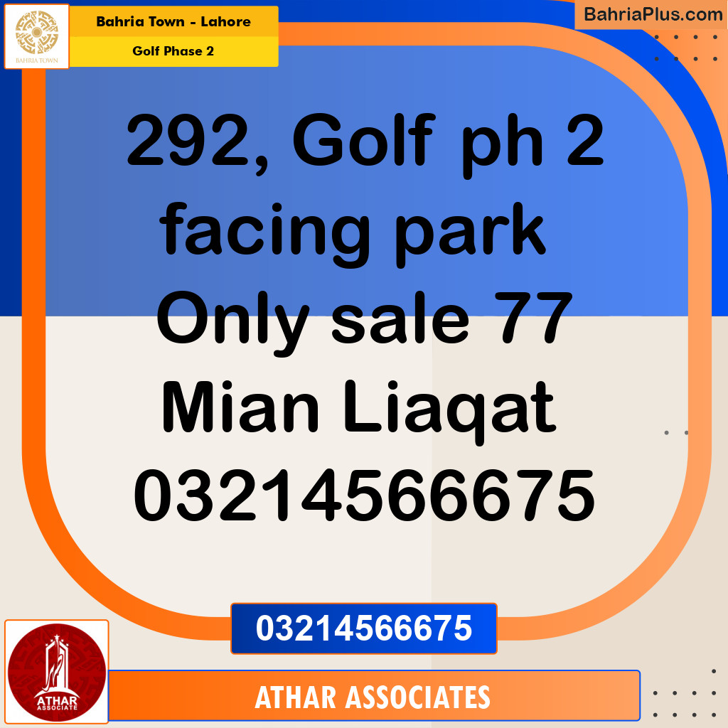10 Marla Residential Plot for Sale in Golf Phase 2 -  Bahria Town, Lahore - (BP-250380)
