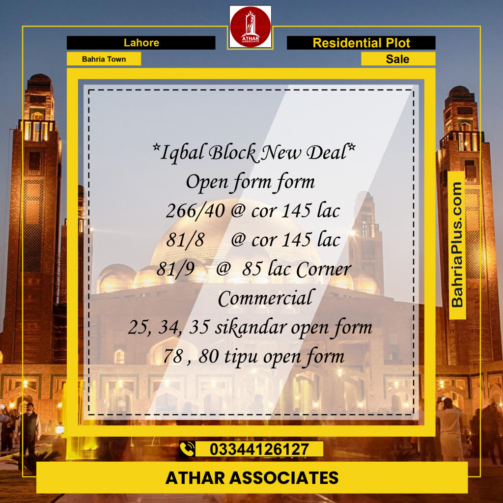 5 Marla Residential Plot for Sale in Bahria Town, Lahore - (BP-250405)