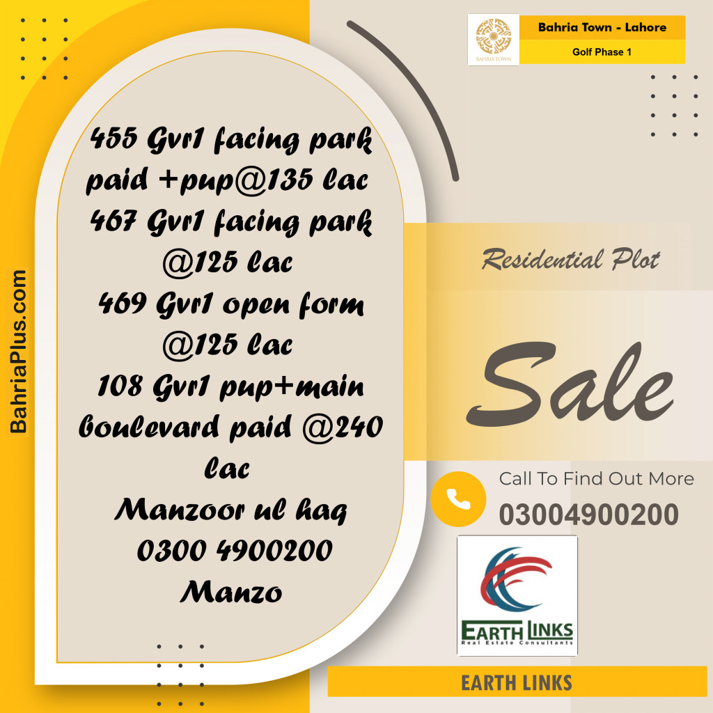 10 Marla Residential Plot for Sale in Golf Phase 1 -  Bahria Town, Lahore - (BP-250408)