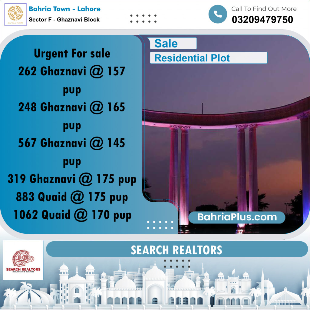 10 Marla Residential Plot for Sale in Sector F - Ghaznavi Block -  Bahria Town, Lahore - (BP-250411)