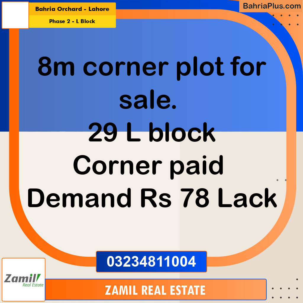8 Marla Residential Plot for Sale in Phase 2 - L Block -  Bahria Orchard, Lahore - (BP-250431)