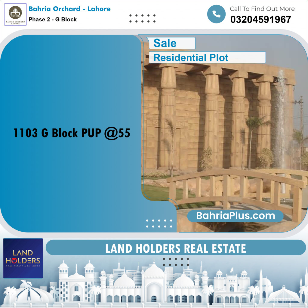 5 Marla Residential Plot for Sale in Phase 2 - G Block -  Bahria Orchard, Lahore - (BP-250433)