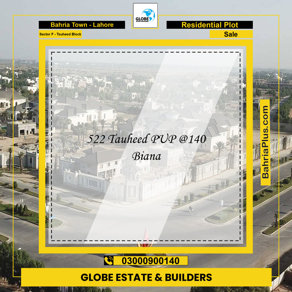 10 Marla Residential Plot for Sale in Sector F - Tauheed Block -  Bahria Town, Lahore - (BP-250437)