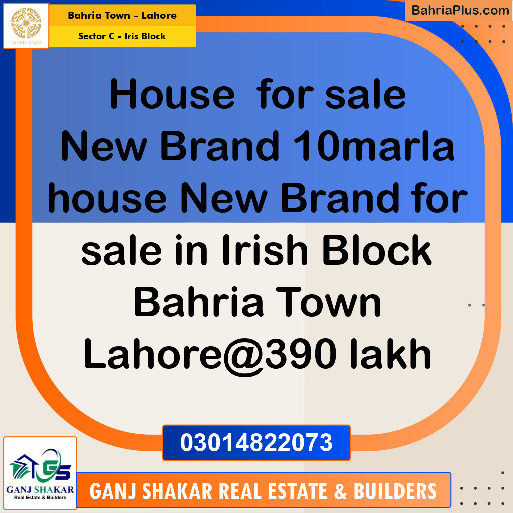 10 Marla Residential House for Sale in Sector C - Iris Block -  Bahria Town, Lahore - (BP-250470)