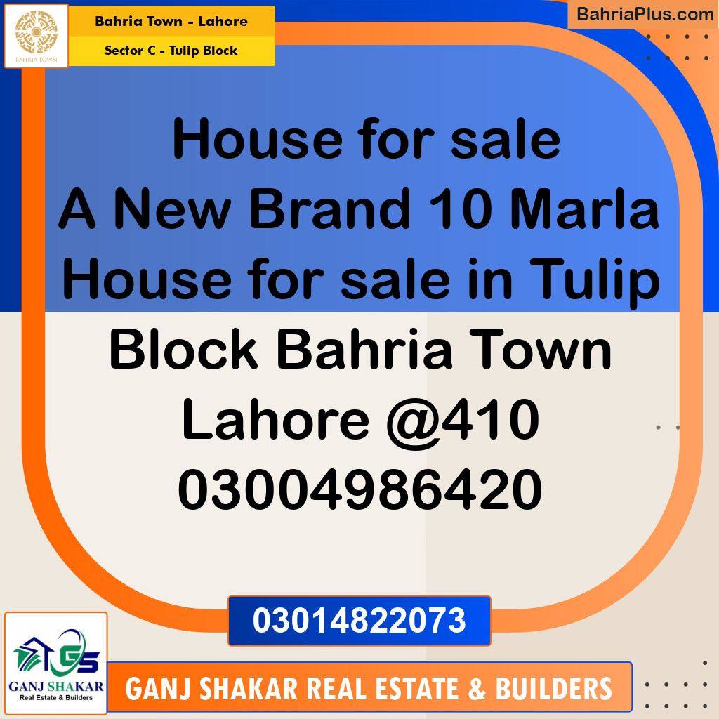 10 Marla Residential House for Sale in Sector C - Tulip Block -  Bahria Town, Lahore - (BP-250475)