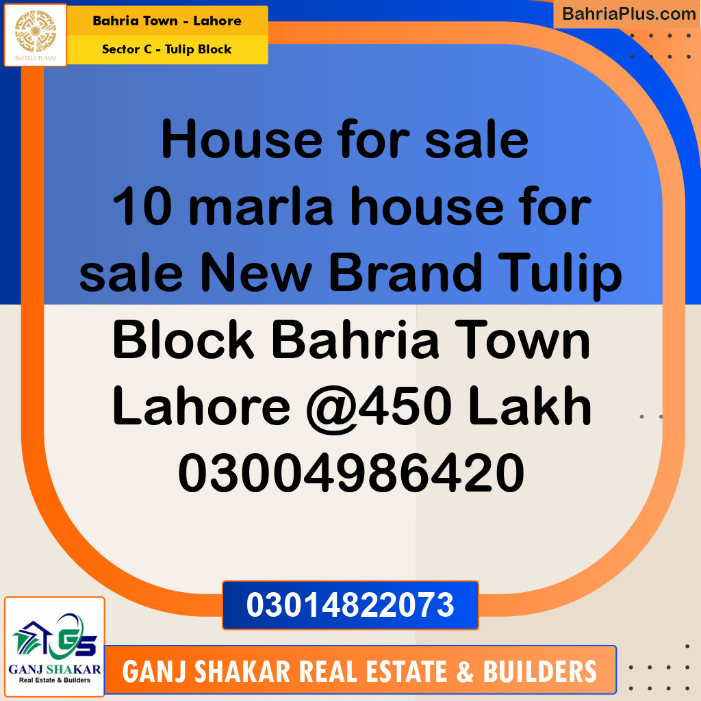 10 Marla Residential House for Sale in Sector C - Tulip Block -  Bahria Town, Lahore - (BP-250480)
