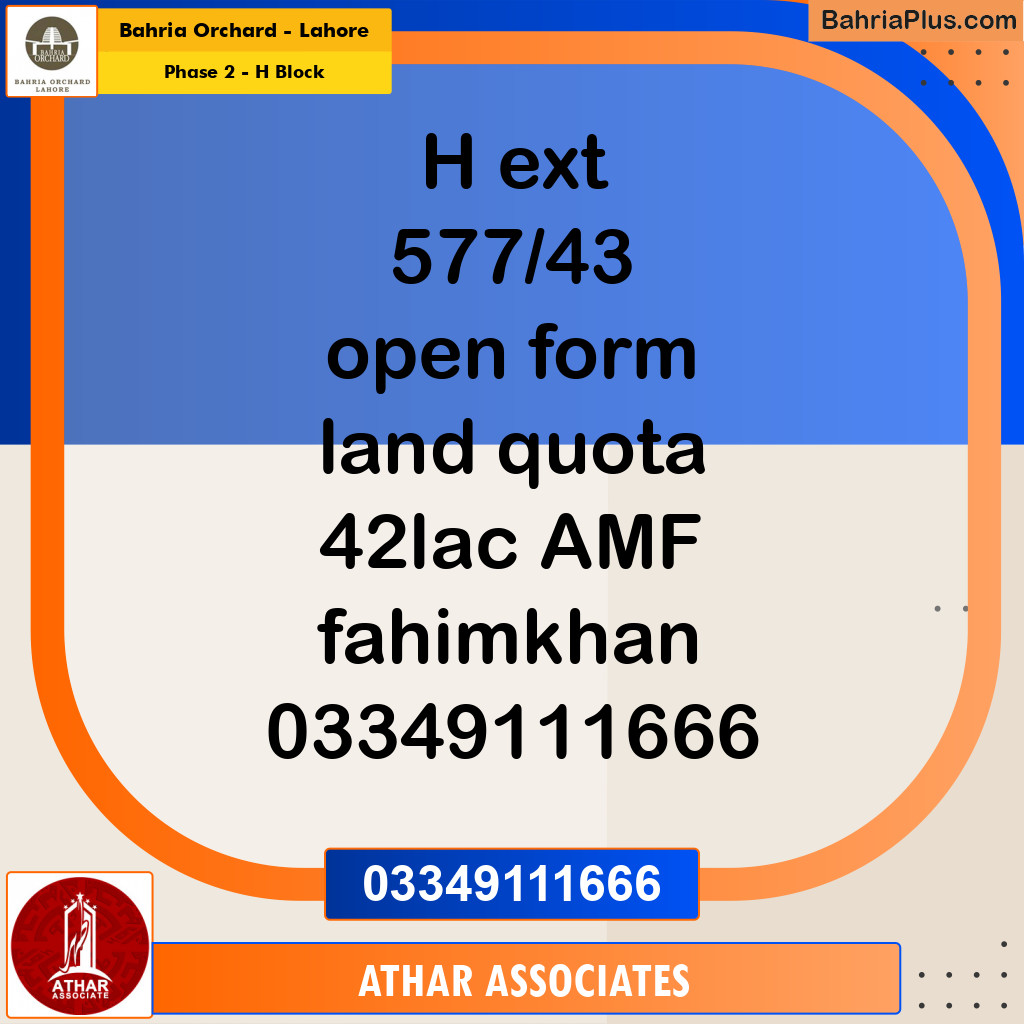 5 Marla Residential Plot for Sale in Phase 2 - H Block -  Bahria Orchard, Lahore - (BP-250489)