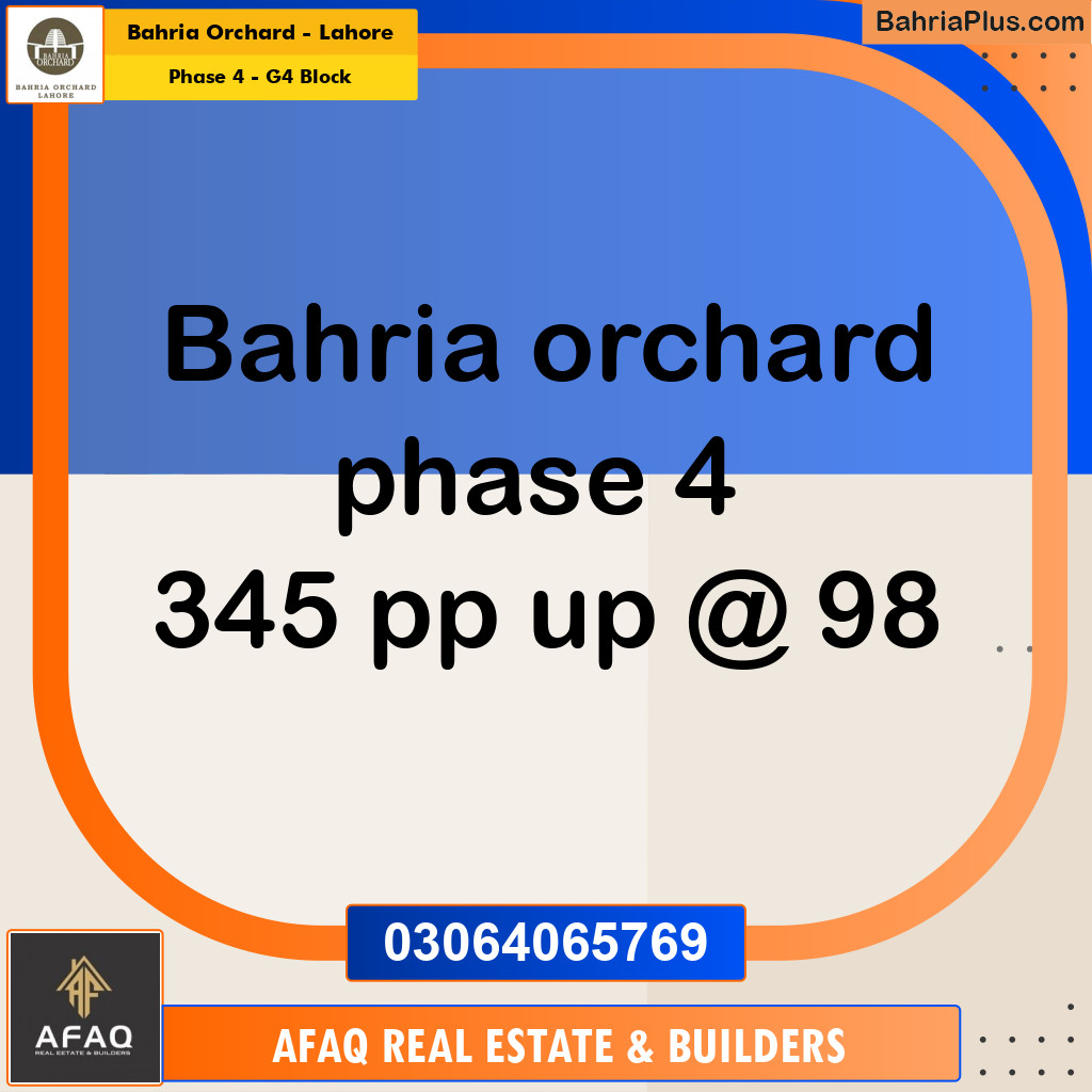 10 Marla Residential Plot for Sale in Phase 4 - G4 Block -  Bahria Orchard, Lahore - (BP-250500)