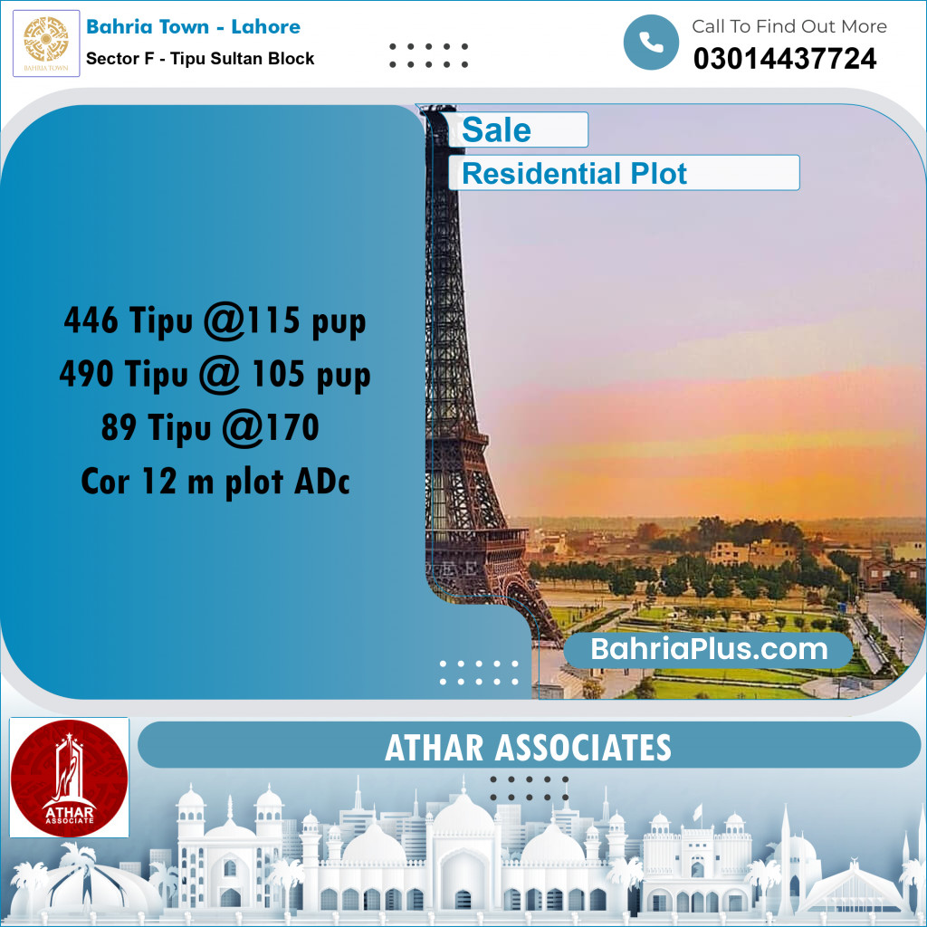 10 Marla Residential Plot for Sale in Sector F - Tipu Sultan Block -  Bahria Town, Lahore - (BP-250545)
