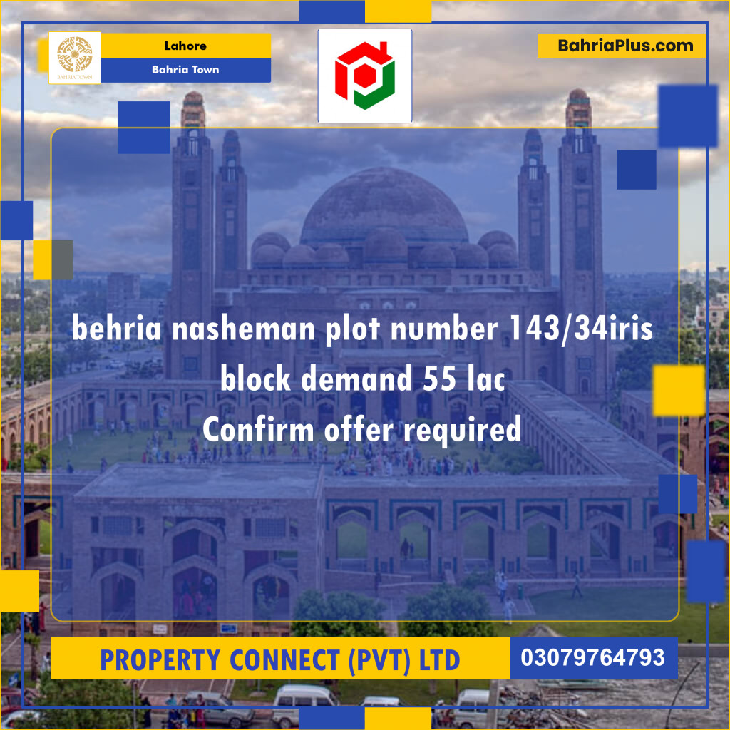 Residential Plot for Sale in Bahria Town, Lahore - (BP-250546)