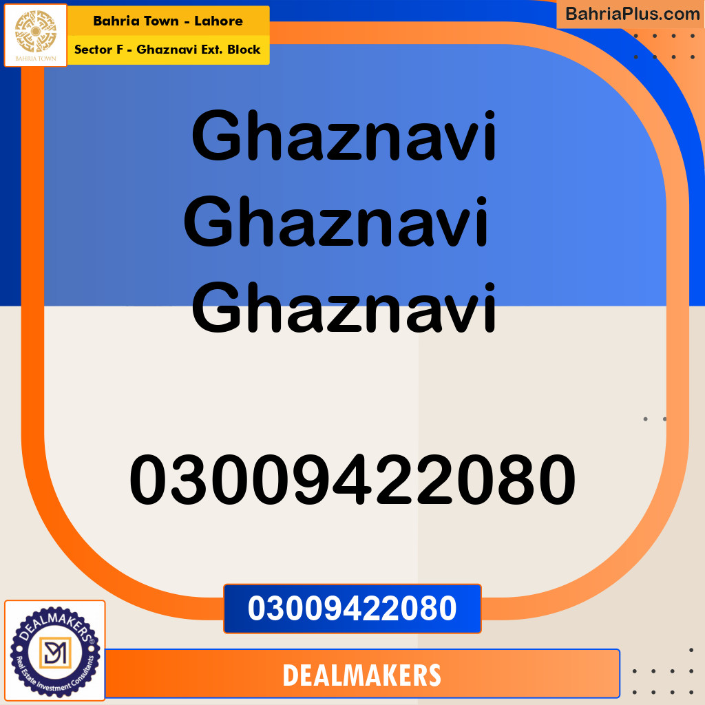 5 Marla Residential Plot for Sale in Sector F - Ghaznavi Ext. Block -  Bahria Town, Lahore - (BP-250573)