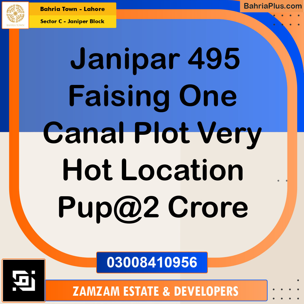 10 Marla Residential Plot for Sale in Sector C - Janiper Block -  Bahria Town, Lahore - (BP-250583)