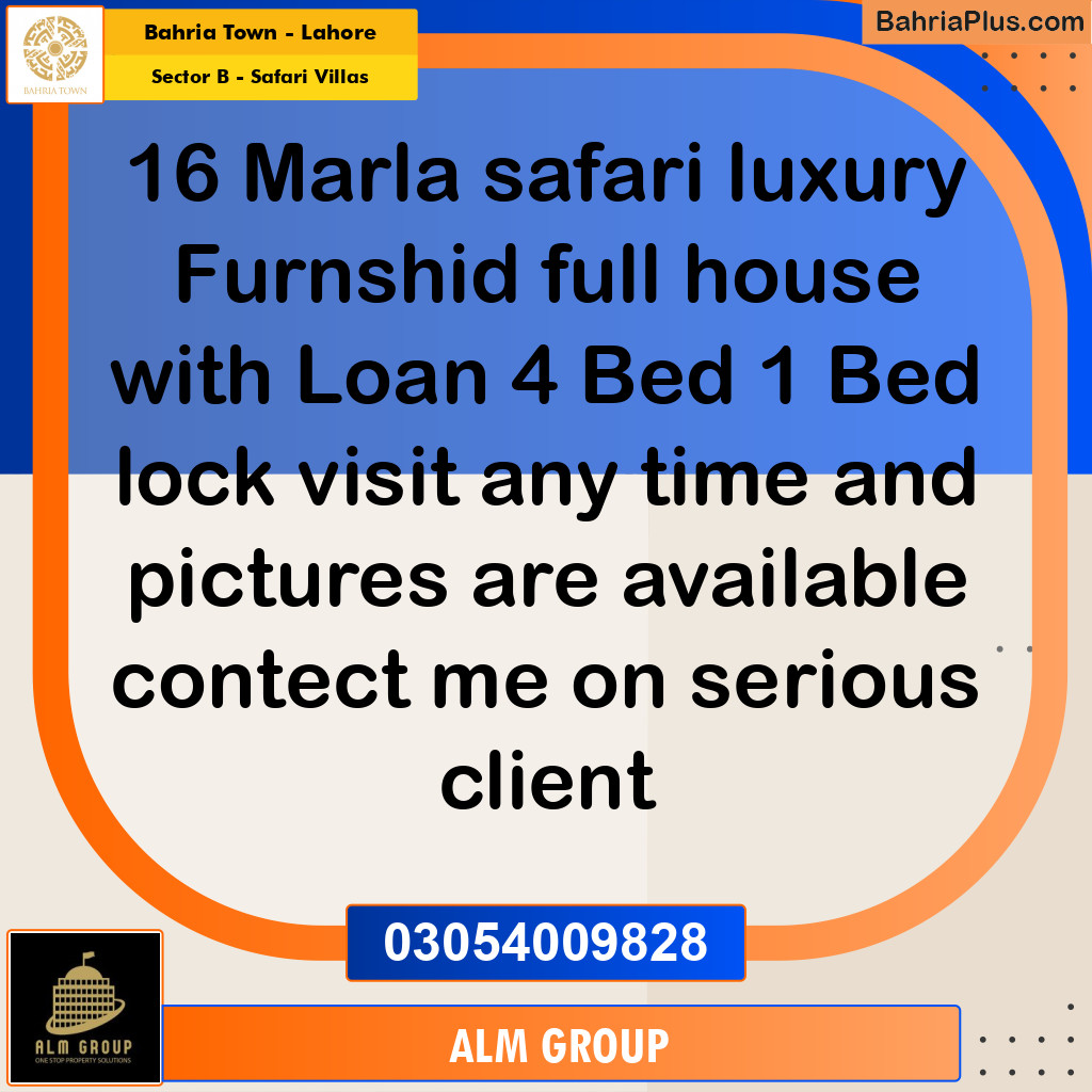 16 Marla Residential House for Rent in Sector B - Safari Villas -  Bahria Town, Lahore - (BP-250635)