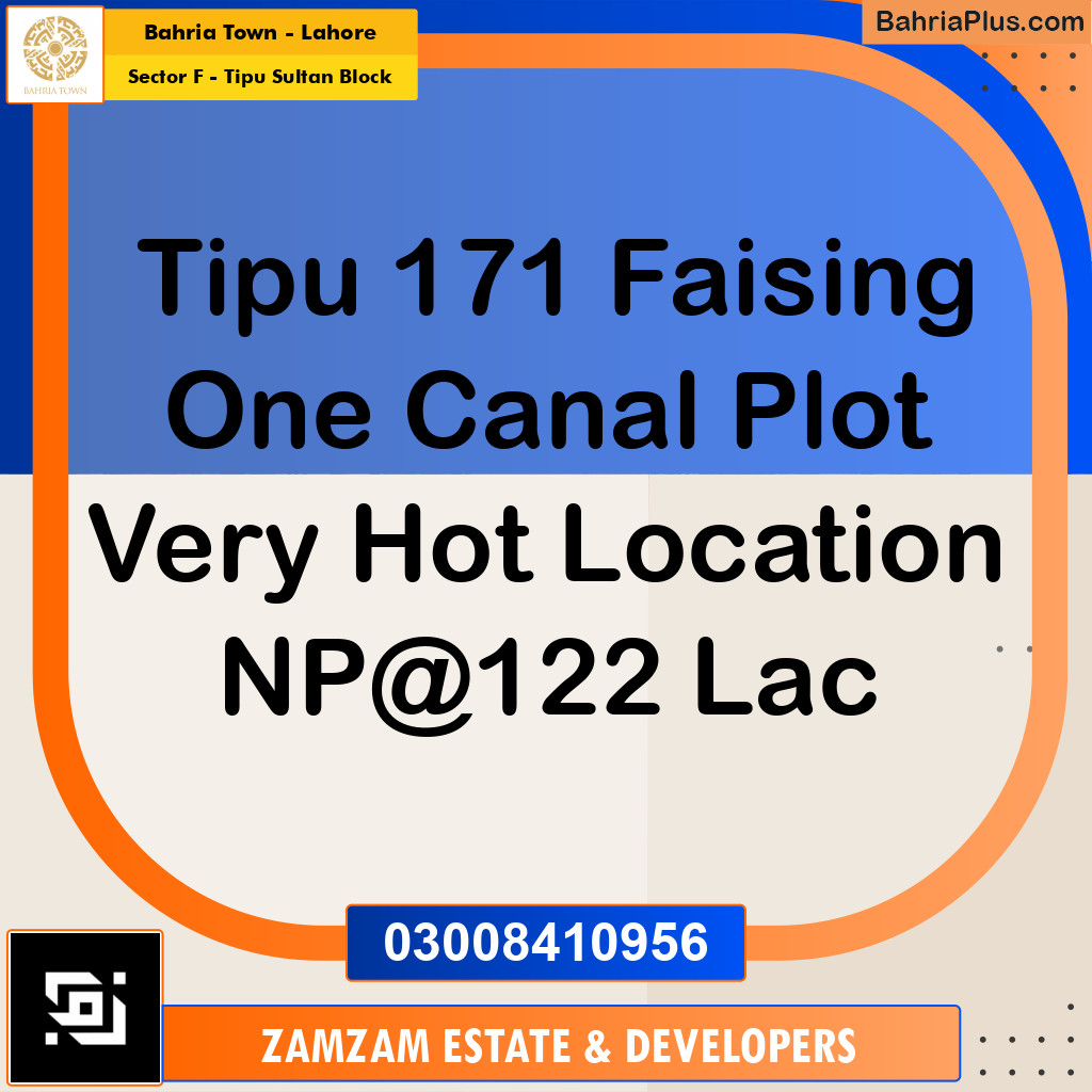 10 Marla Residential Plot for Sale in Sector F - Tipu Sultan Block -  Bahria Town, Lahore - (BP-250643)