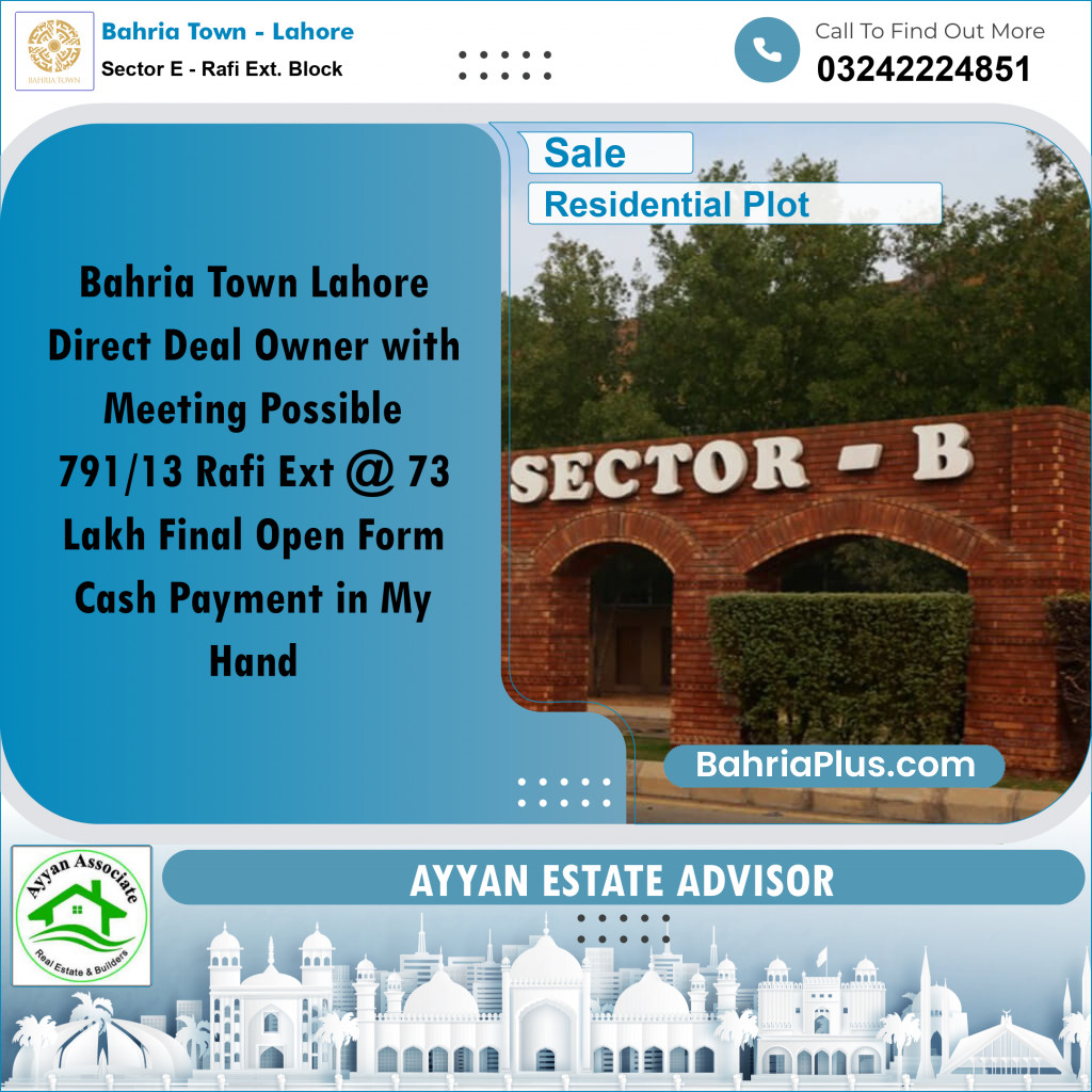 5 Marla Residential Plot for Sale in Sector E - Rafi Ext. Block -  Bahria Town, Lahore - (BP-250657)